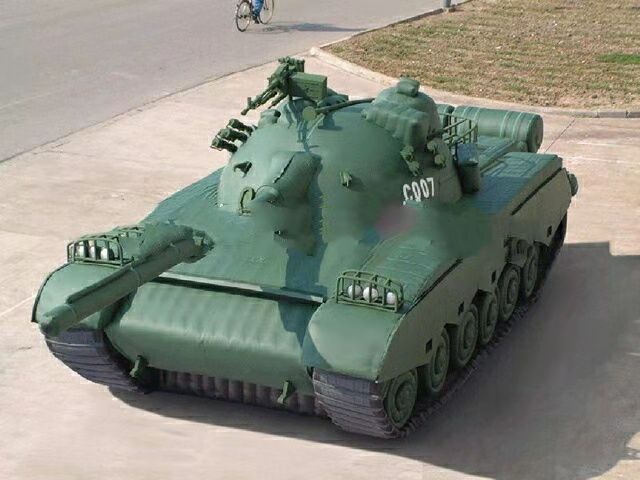 三明充气坦克战车
